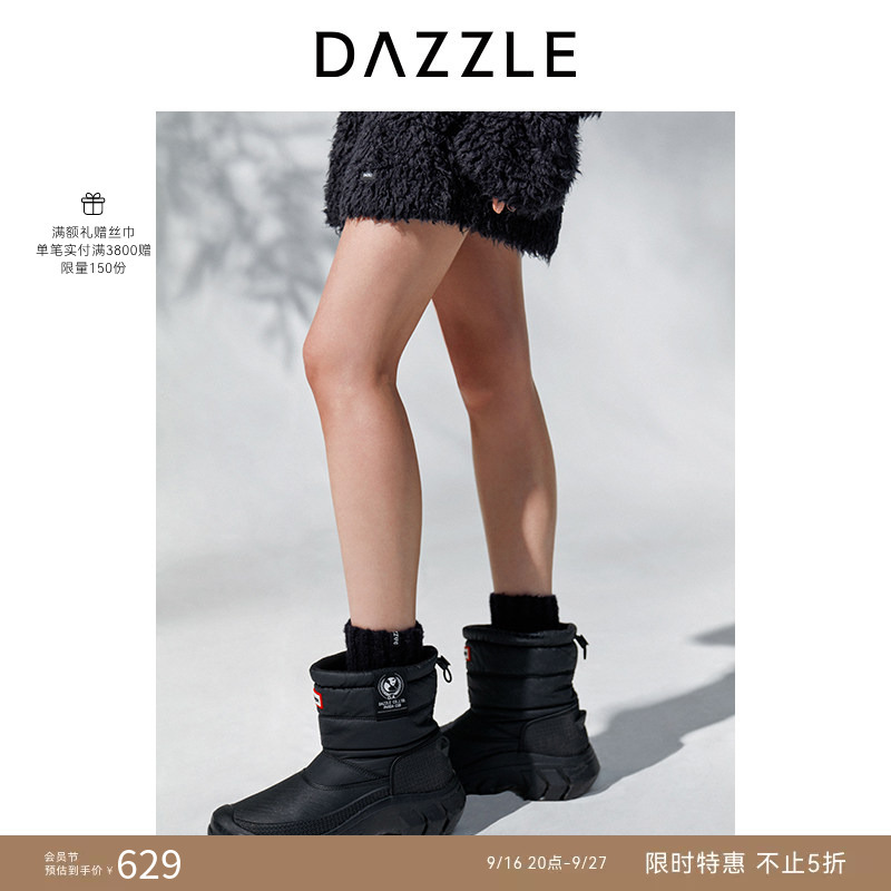 Dazzle Shoes Winter Black Hunter Collaboration Snow Boots Dazzle Shoes Winter Black Hunter Collaboration Snow Boots