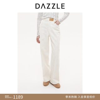 Dazzle Denim Jeans 25Th Autumn/Winter White Simple and Stylish Denim Wide-Leg Pants Long Pants for Women