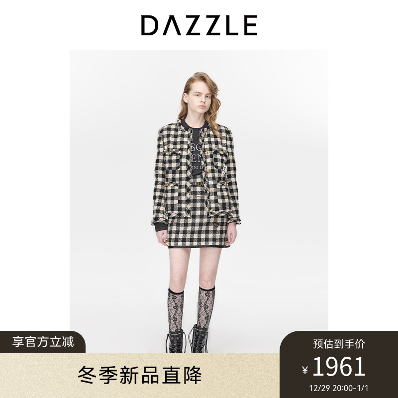 DAZZLE ground vegan plaid jacket 2023 winter new stylish gust small fragrant wind cotton suit jacket blouse girl-Taobao
