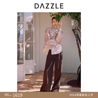 【周四上新】DAZZLE 地素2026年春纯棉深卡其色率性牛仔阔腿裤