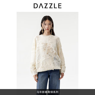 【新春青绿系列】DAZZLE 地素毛衣26春季绵羊毛混纺毛织长袖上衣