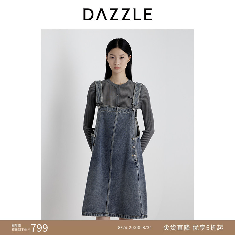 Dazzle Denim Suspender Skirt Summer Blue Casual Fashionable Age-Reducing Denim Short Skirt for Women Dazzle Denim Suspender Skirt Summer Blue Casual Fashionable Age-Reducing Denim Short Skirt for Women