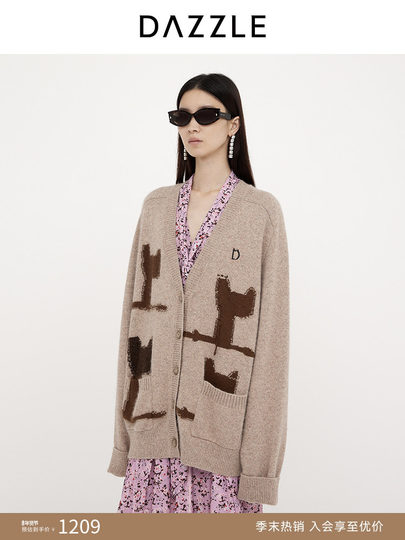 Dazzle 2025 Spring New Vintage Age-Reducing Intarsia Knit Cardigan Sweater Jacket for Women