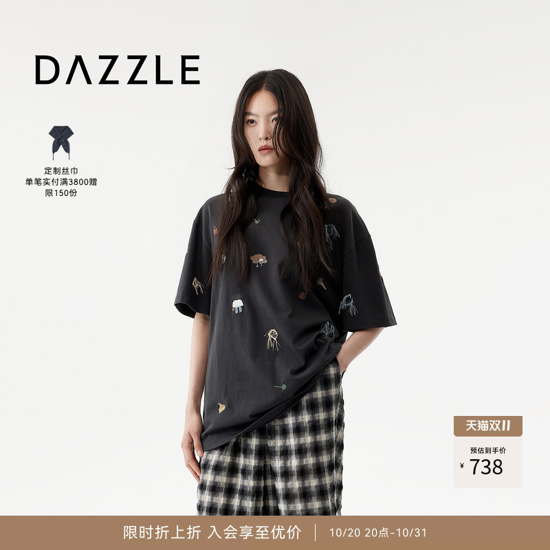 Dazzle Short-Sleeved T-Shirt 2026 Spring Loose Cute Pet Embroidered Top for Women