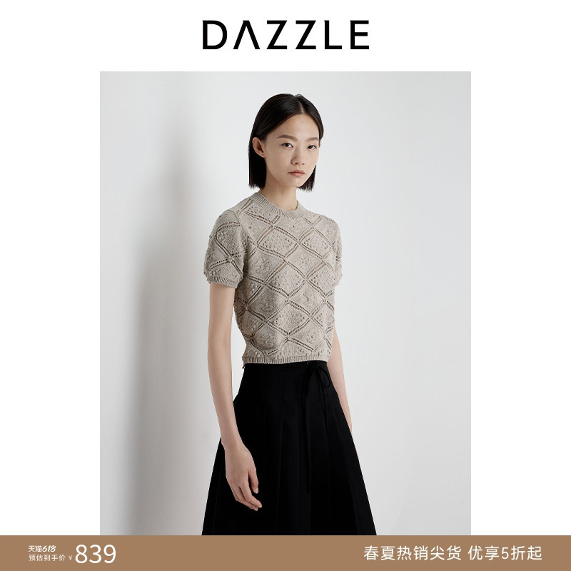 Dazzle Short-Sleeved Knit Top, Summer French-Style Hollow Jacquard Design, Short Top for Women