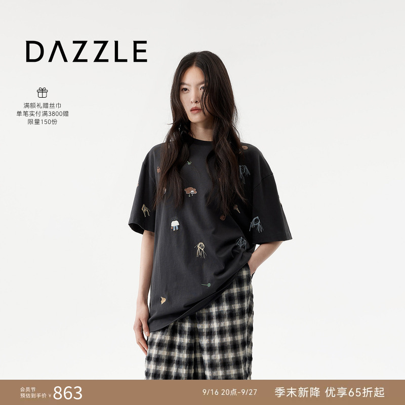 Dazzle Short-Sleeved T-Shirt 2026 Spring Loose Cute Pet Embroidered Top for Women Dazzle Short-Sleeved T-Shirt 2026 Spring Loose Cute Pet Embroidered Top for Women
