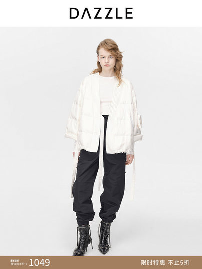 Dazzle New Chinese Style down Jacket for Women Winter White Tie Design Short Coat