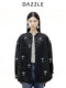 [Same Style as Liu Wen] [Green Winter Series] Dazzle Jacquard New Chinese Style Jacket Top for Women