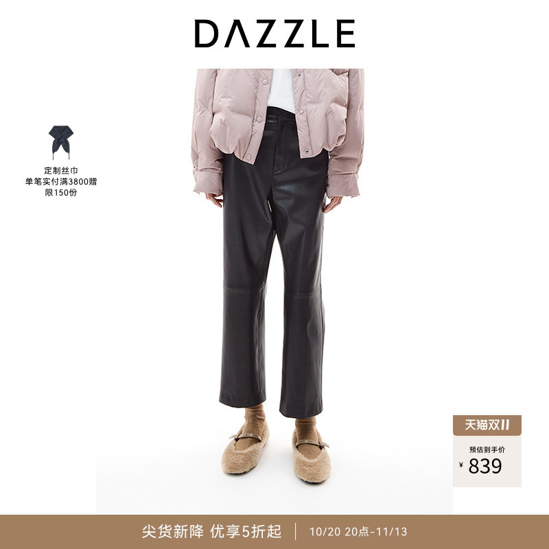 Dazzle Casual Pants Winter Tan Faux Leather Pants Long Pants for Women