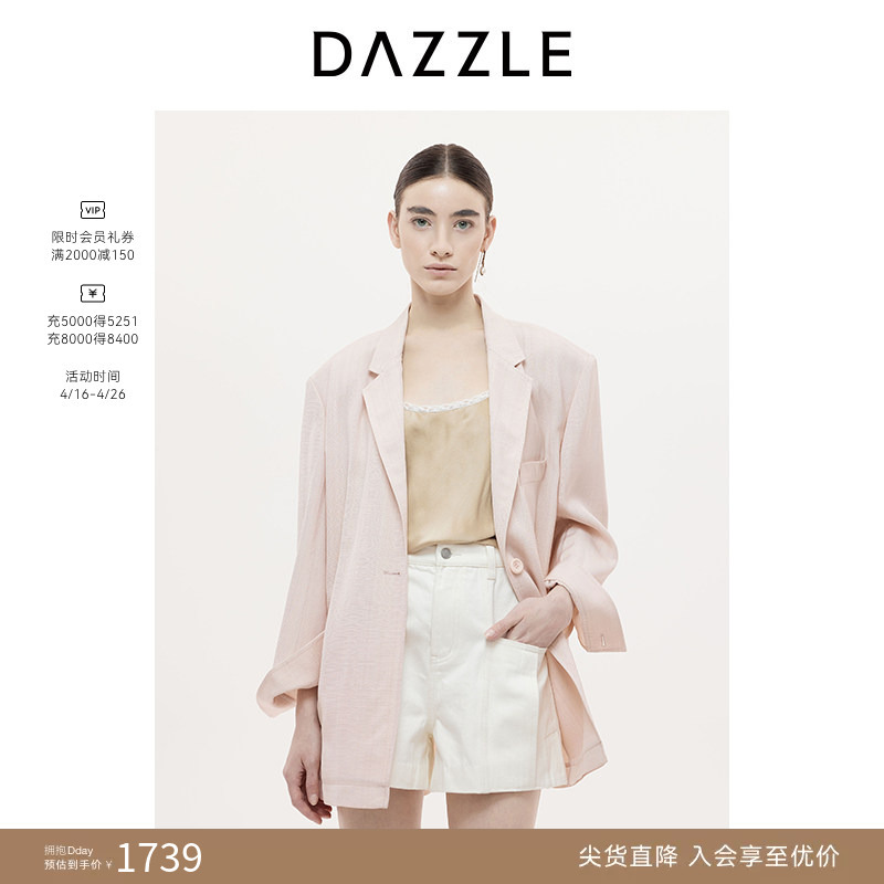 Dazzle Pink Blazer for Autumn and Winter