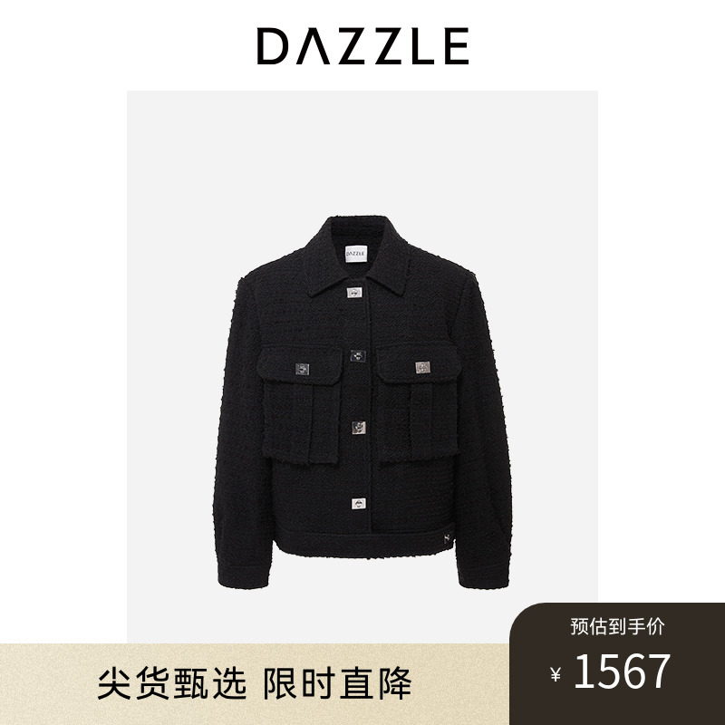 DAZZLE ground vegan spring autumn tooling wind short catch black fur clip cotton jacket cotton jacket cotton jacket dresses women-Taobao