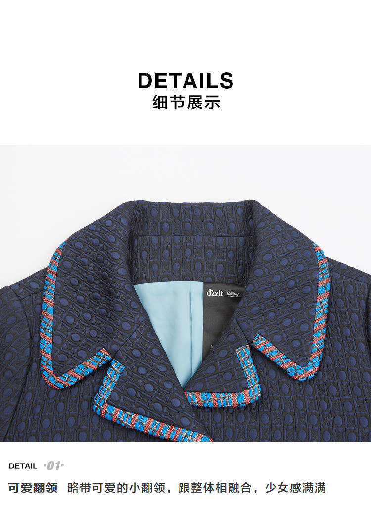 Veste pour femme D ZZIT en Polyester - Ref 3218809 Image 31