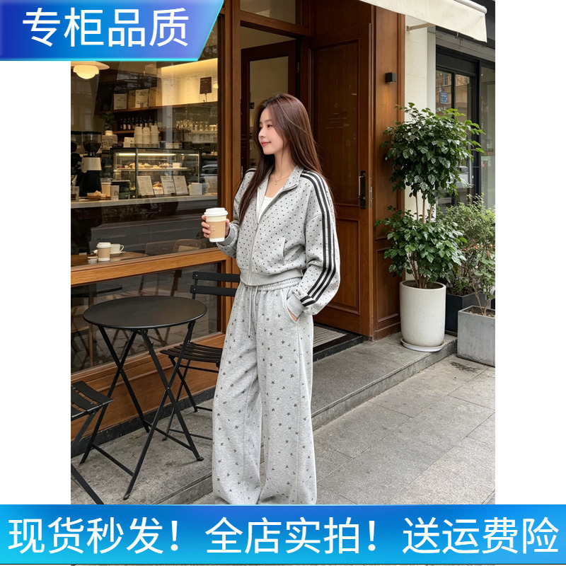 Wm.Mengment New American Retro Polka Dot Star Print Drawstring Elastic Waist Casual Long Pants Wm.Mengment New American Retro Polka Dot Star Print Drawstring Elastic Waist Casual Long Pants