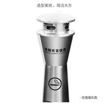 Vertical smoke extinguishing column stainless steel hotel lobby seat ground cigarette butt column outdoor smoking area with ashtray trash can