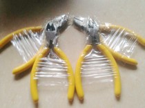 Yellow small oblique mouth pliers Small oblique mouth pliers Small oblique mouth pliers Shear pliers Small pliers quality assurance