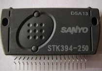 STK394-250(STK394-250A)(thick film) can be directly bought quality assurance