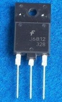 Original word disassembly machine HD display line tube J6812 2SJ6812 quality assurance