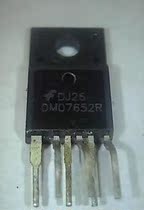 DM07652R LCD power management chip quality assurance