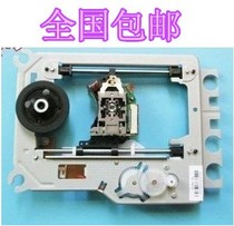 New DVD bald EVD laser head HD65 SF-HD65=HD850 with DV34 frame with iron frame