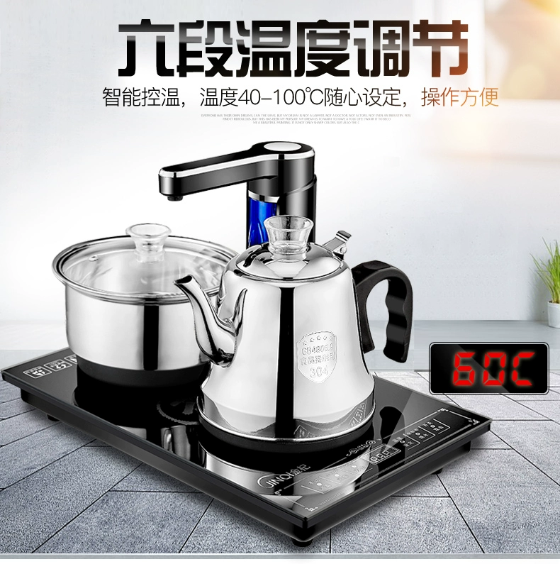 Bàn trà nước sôi 37x23 Bếp điện nhúng nước tự động đun nóng ấm đun nước điện cảm ứng đặt Jin Hao - ấm đun nước điện ấm sắc thuốc bắc