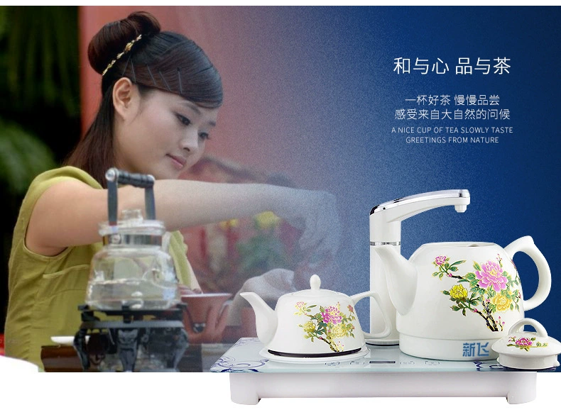 Xinfei 40x23 gốm nước tự động bếp điện ấm trà điện ấm đun nước điện từ bếp trà đặt đơn giản nhà - ấm đun nước điện ấm siêu tốc inox 304