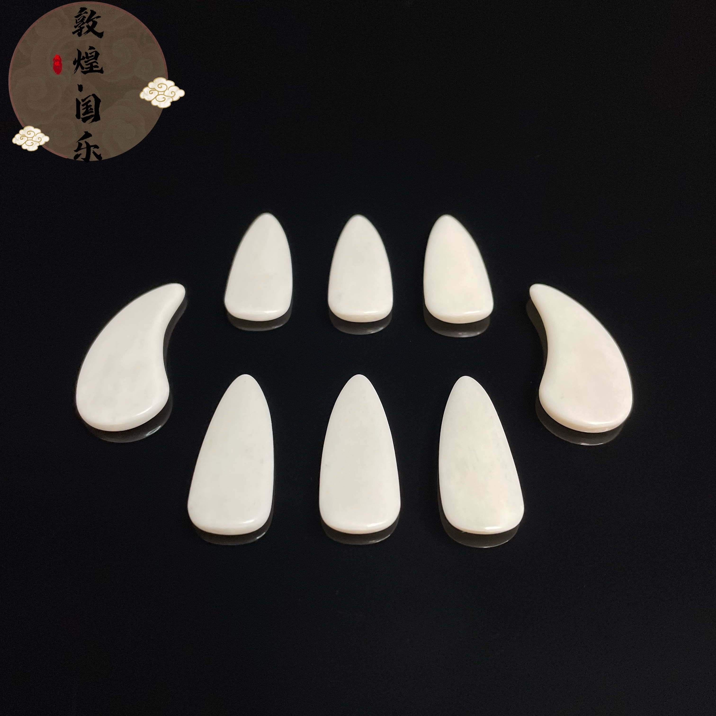 Dunhuang Guzheng Nail Natural Yak Bone Professional Playing Adult Child Groove Bifacial Arc Rocking Finger and Half Moon