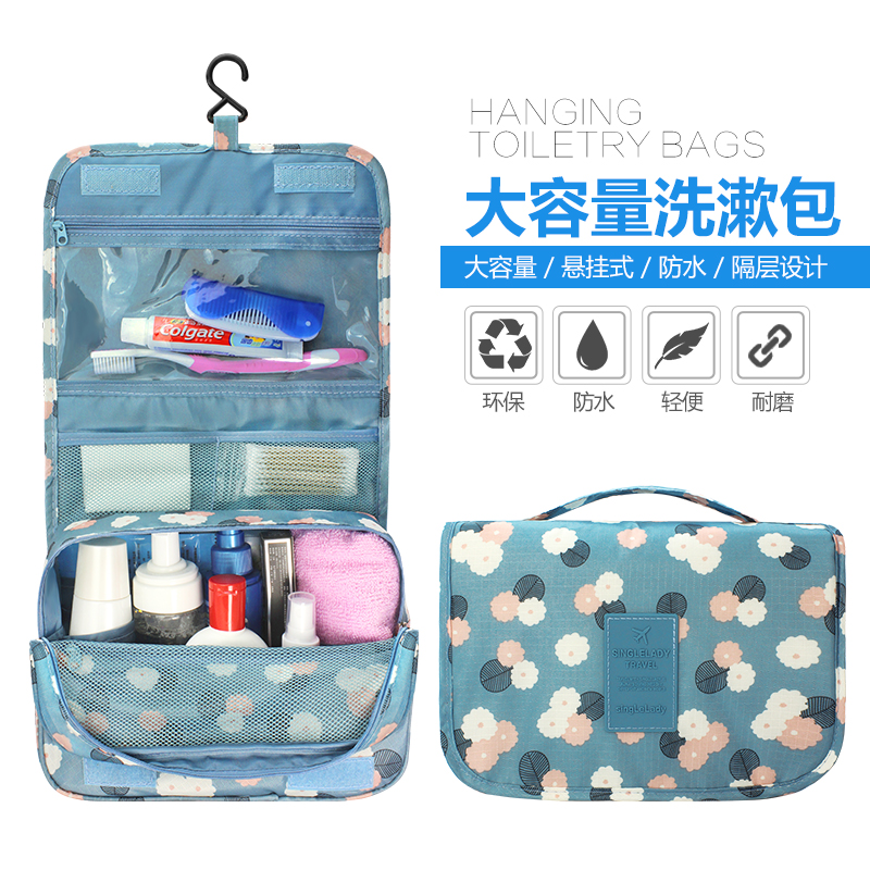 Large capacity waterproof tourism travel toiletriesBag toiletriesBag cosmetic toiletriesBag