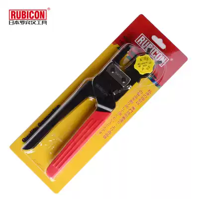 Japan imported Robin Hood punching pliers RPH-100 leather belt punching device punching soft plastic punching device