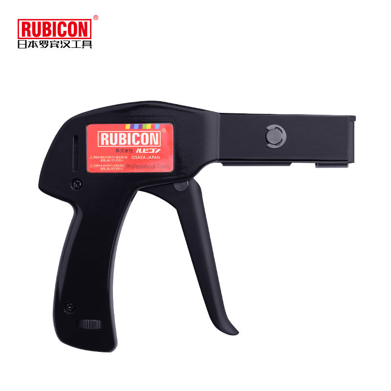 Japanese Rubicon Hanrobin with gun lazar line clamp line clamp line clamp clamp RLY-650