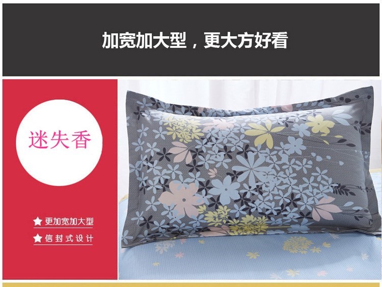 Vỏ gối đơn mới 45x72 48x74 vỏ gối đôi gối chống trào ngược