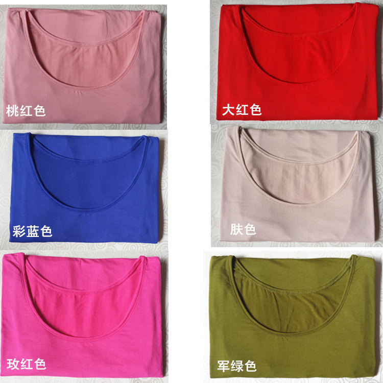 Sous-vêtement chaud jeunesse en coton - Ref 713252 Image 18