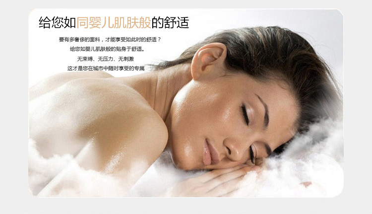 Sous-vêtement chaud jeunesse en coton - Ref 713252 Image 12