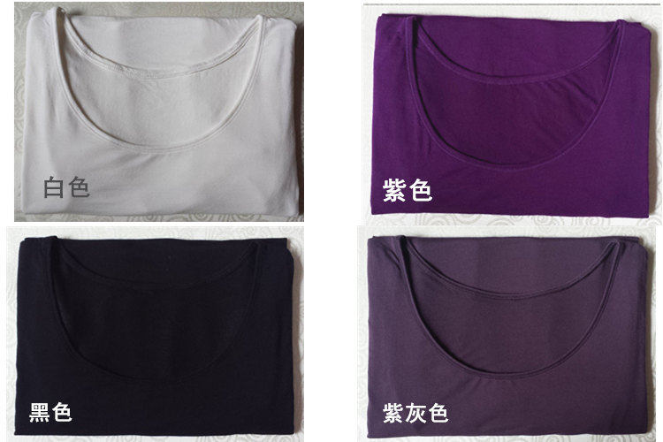 Sous-vêtement chaud jeunesse en coton - Ref 713252 Image 19