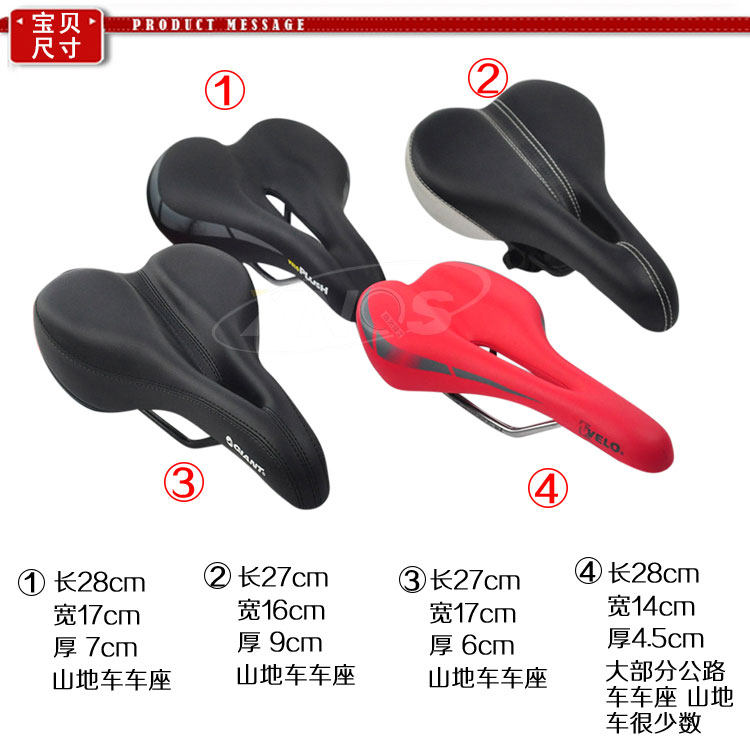 Selle de vélo CHAUNTS - Ref 2346506 Image 25