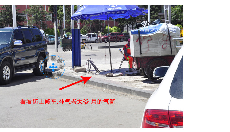 Pompe à vélo - Ref 2390739 Image 29