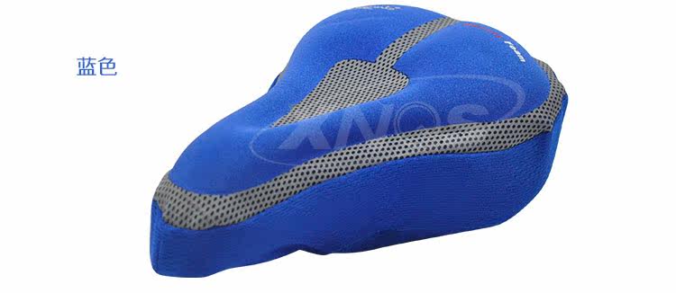 Selle de vélo CHAUNTS - Ref 2346506 Image 37