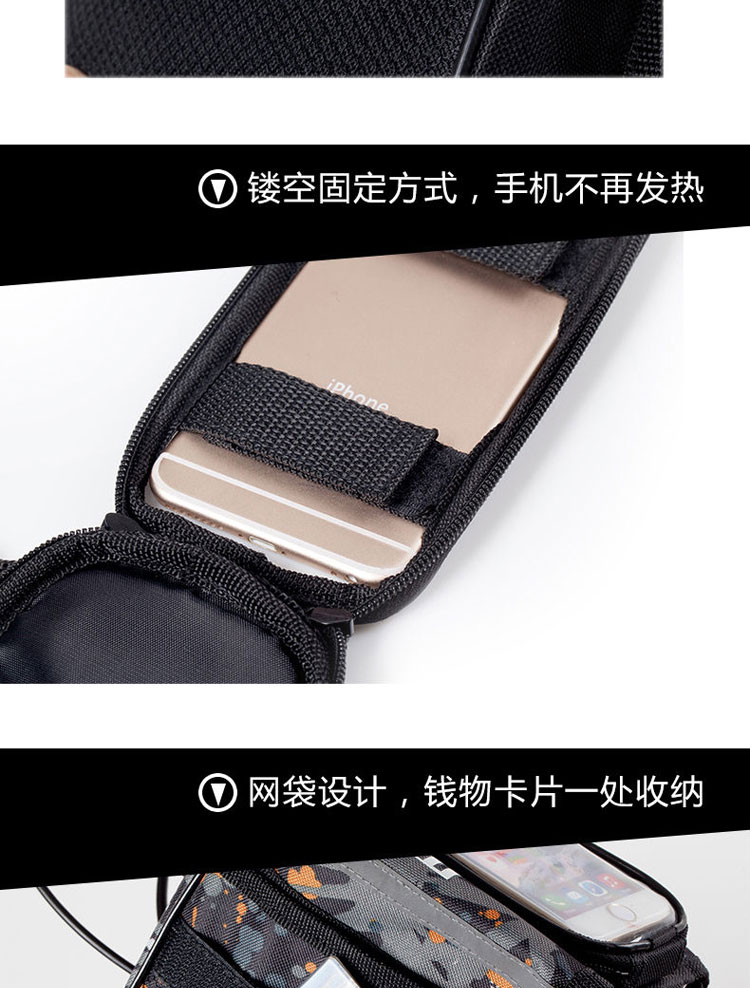 Sacoche pour vélo mixte ROSWHEEL - Ref 2216251 Image 35