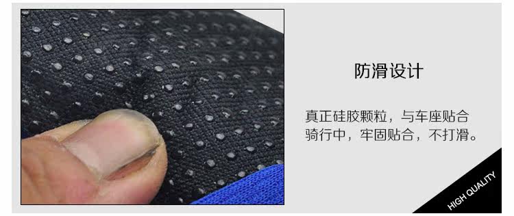 Selle de vélo CHAUNTS - Ref 2346506 Image 32