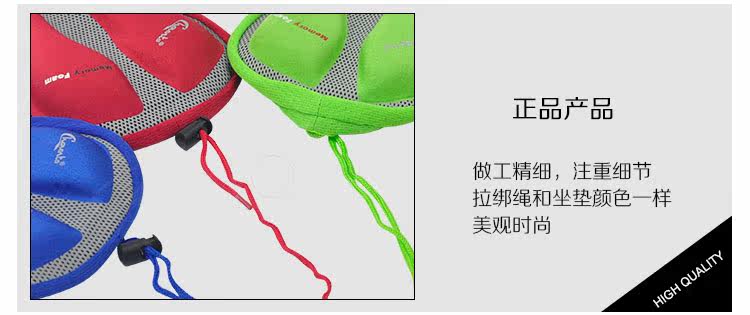 Selle de vélo CHAUNTS - Ref 2346506 Image 30