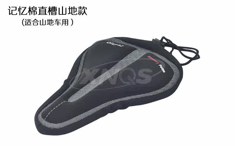 Selle de vélo CHAUNTS - Ref 2346506 Image 42