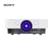 SONY Sony VPL-F600X máy chiếu văn phòng phòng hội nghị nhà thương mại HD chiếu ban ngày trực tiếp lớn ngoài trời máy chiếu kỹ thuật giáo dục giảng dạy nhỏ với 6000 lumens - Máy chiếu