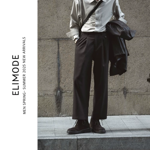 ELI【Yirgacheffe】Весенние и летние повседневные прямые брюки с эластичной резинкой на талии и одной складкой в ​​стиле ретро для поездок на работу и без драпировки