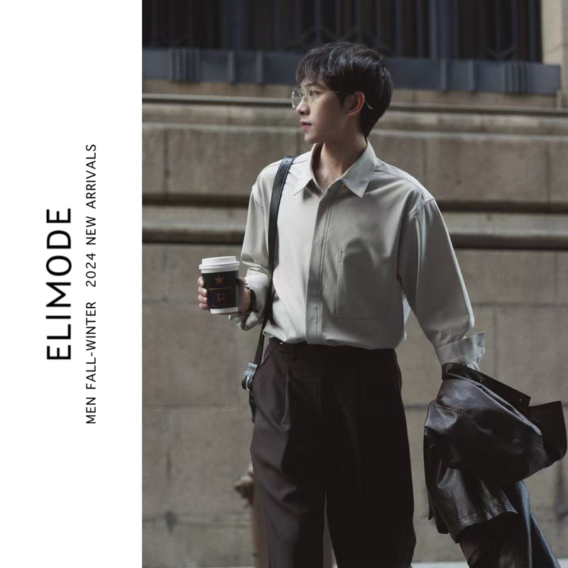 Eli【Beixing】Spring and Autumn Lyocell Blend No-Ironing Topstitch Design Relaxed Casual Long-Sleeve Shirt Eli【Beixing】Spring and Autumn Lyocell Blend No-Ironing Topstitch Design Relaxed Casual Long-Sleeve Shirt