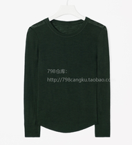 798 ~ Mens Australian fine beautiful beautiful Nu wool sweater bottoming woolen sweater 1A806