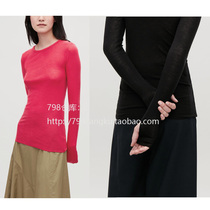 798 ~ CLASSIC doting Swedish beautiful slave wool warm care to hand sweater cardigan 2A6223