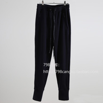 798 ~ sharp goods autumn and winter Good Pants replica classic knitted wool womens bunched casual pants 2B952