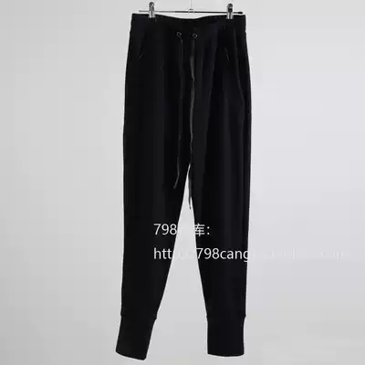 798 ~ sharp goods autumn and winter Good Pants replica classic knitted wool women's bunched casual pants 2B952