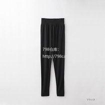 798 ~ Japan will breathe natural bamboo cloth base casual pants 2B910