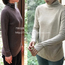 798 ~ Japan will breathe warm natural bamboo cloth double Tianzhu woven base knitted sweater women 2A8052