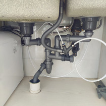 Kitchen sink overflow pipe Dishwasher kitchen treasure drainage wastewater two-in-one water purifier Three-way connector 2 points